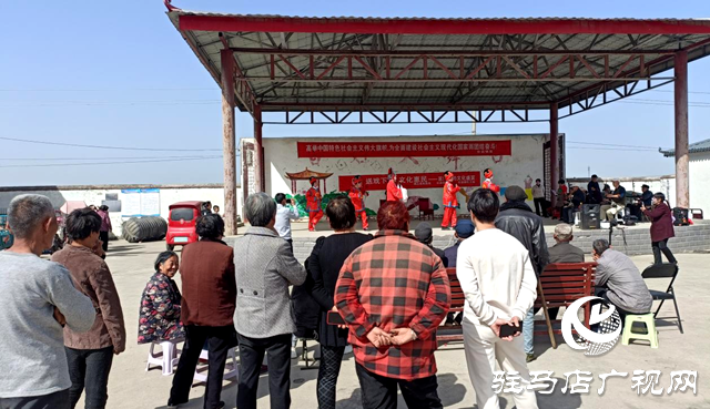 確山縣任店鎮(zhèn)開展&ldquo;送戲下鄉(xiāng)文化惠民&rdquo;活動(dòng)