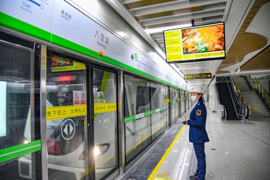 今天，洛陽向全世界發(fā)出邀請！