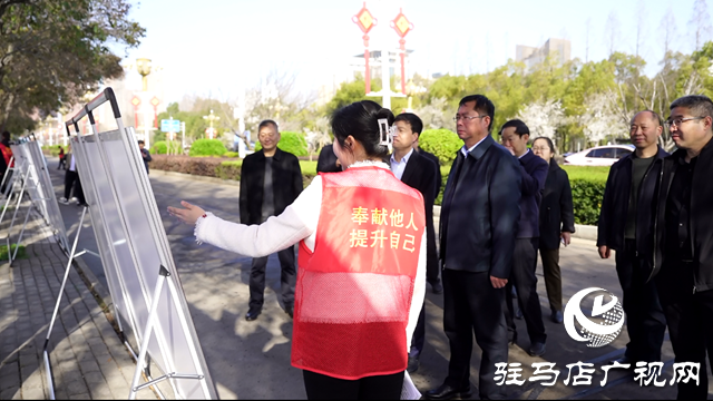 駐馬店市舉行2024年&ldquo;世界水日&rdquo;&ldquo;中國水周&rdquo;宣傳活動