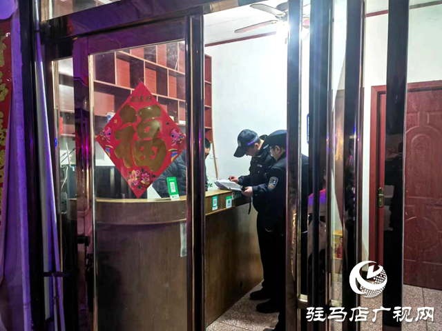 確山縣普會(huì)寺鎮(zhèn)：當(dāng)好群眾&ldquo;守夜人&rdquo; 撐起平安&ldquo;防護(hù)傘&rdquo;