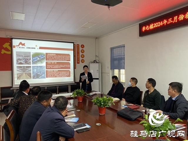 平輿李屯鎮(zhèn):三級(jí)聯(lián)動(dòng)強(qiáng)基層 擂臺(tái)比武展風(fēng)采