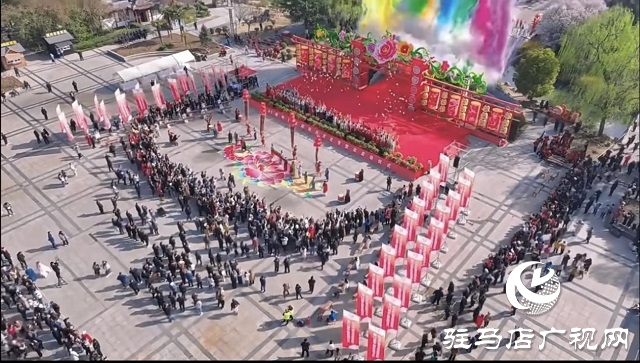 駐馬店市古箏古琴學會受邀參加第41界中國洛陽牡丹文化節(jié)賞花啟動儀式