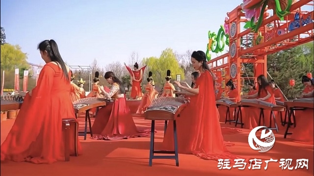 駐馬店市古箏古琴學會受邀參加第41界中國洛陽牡丹文化節(jié)賞花啟動儀式