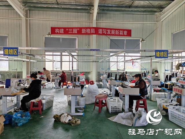 平輿縣高楊店鎮(zhèn)陶樓村：制襪廠實現(xiàn)企業(yè)、村集體和村民&ldquo;三贏&rdquo;