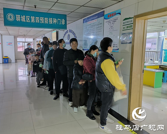 驛城區(qū)第二劑次脊灰滅活疫苗補(bǔ)種啟動