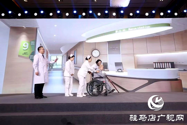 平輿縣人民醫(yī)院職工編排參演的情景劇《責(zé)任》榮獲中國醫(yī)師協(xié)會2023年度&ldquo;感動一刻、致敬十年&rdquo;最佳作品獎