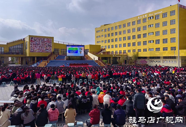 駐馬店市天中義工聯(lián)合會開展&ldquo;校園防欺凌&rdquo;安全教育宣講活動