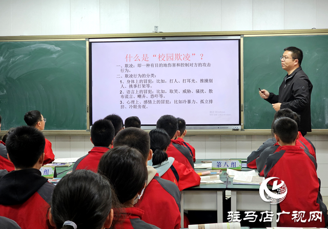 駐馬店實(shí)驗(yàn)中學(xué):強(qiáng)化安全教育 守護(hù)學(xué)生平安成長(zhǎng)
