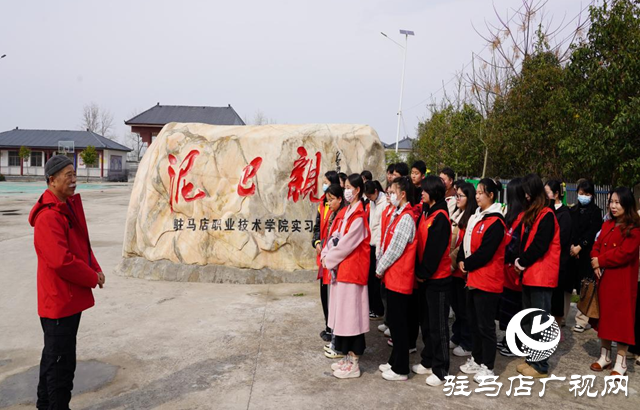 駐馬店職業(yè)技術學院馬克思主義學院開展“中華優(yōu)秀傳統(tǒng)文化進課堂”實踐教學