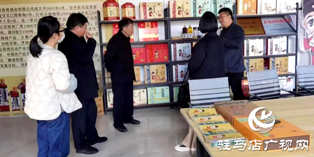 駐馬店市統(tǒng)計局赴縣區(qū)開展能源數(shù)據(jù)核查工作