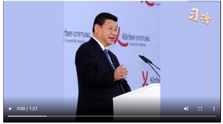 習(xí)語(yǔ) | 把人們隔開(kāi)的不是千山萬(wàn)水，而是相互認(rèn)知上的隔膜