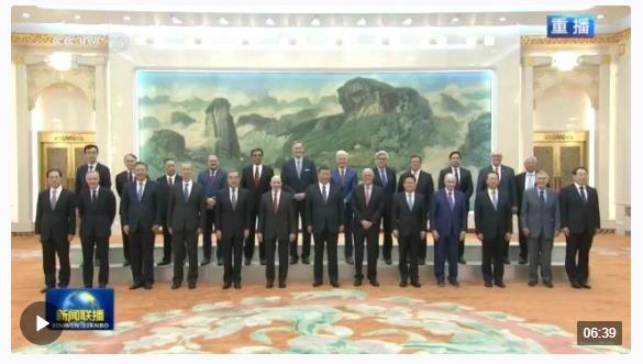 國際銳評(píng) | 美方代表為何說“‘修昔底德陷阱’并非必然”