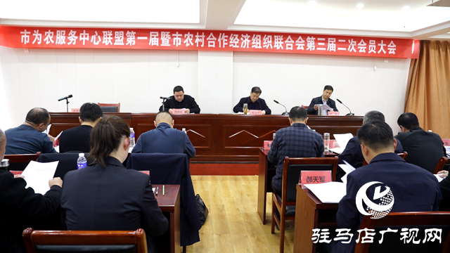 駐馬店市供銷社:調(diào)整布局 持續(xù)為農(nóng)服務(wù)