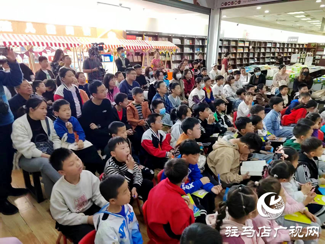 著名兒童作家&ldquo;坦克叔叔&rdquo;到天中書城開展主題閱讀活動(dòng)