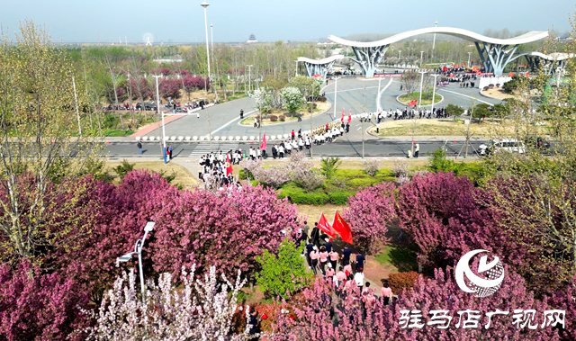 西平縣舉行&ldquo;賞海棠美景 享健康生活&rdquo;2024年全民健身健步走活動