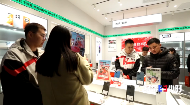 回收總量達(dá)450萬(wàn)噸 看舊家電如何“變廢為寶”？