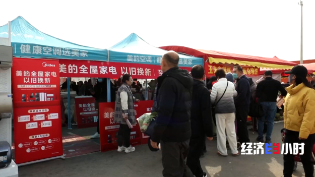 回收總量達(dá)450萬(wàn)噸 看舊家電如何“變廢為寶”？