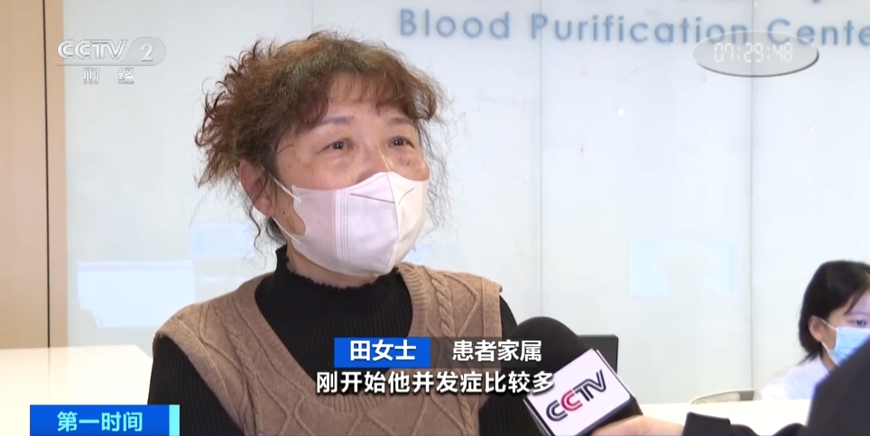 第九批國家組織藥品集采預(yù)計每年可為患者節(jié)約藥費182億元