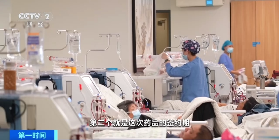 第九批國家組織藥品集采預(yù)計每年可為患者節(jié)約藥費182億元