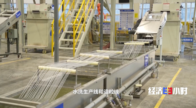 回收總量達(dá)450萬(wàn)噸 看舊家電如何“變廢為寶”？