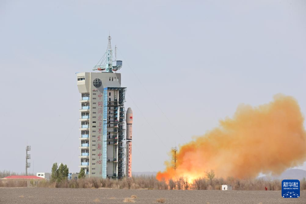 我國(guó)成功發(fā)射四維高景三號(hào)01星