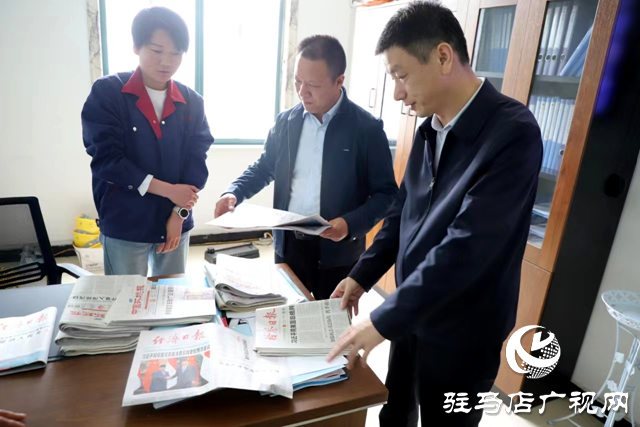 確山縣:百份央報贈企業(yè)