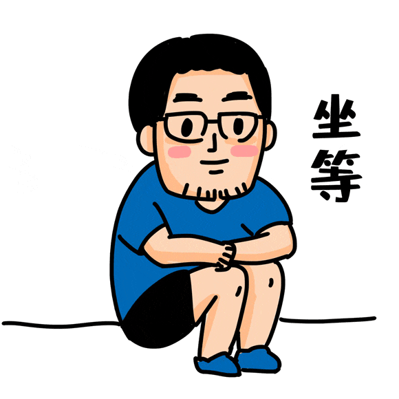 繳夠年限就“坐等退休”？斷繳清零？事關(guān)您的養(yǎng)老保險，必看→