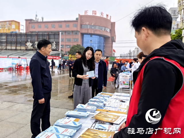 正陽縣:開展醫(yī)?;鸨O(jiān)管集中宣傳 共同守好群眾“救命錢”