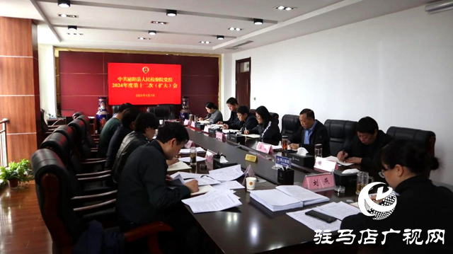 泌陽(yáng)縣人民檢察院：多形式開展國(guó)家安全日學(xué)習(xí)宣傳活動(dòng)