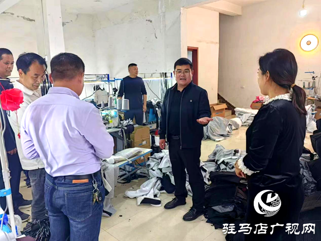 平輿縣李屯鎮(zhèn):深化企業(yè)走訪 助力“三園”建設(shè)提質(zhì)增速