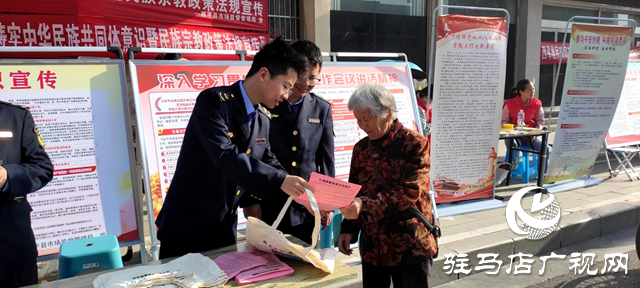 西平縣開展鑄牢中華民族共同體意識(shí)暨民族宗教政策法規(guī)宣傳月集中宣傳活動(dòng)