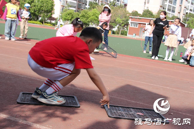 駐馬店市第三十六小學(xué)舉行春季運動會