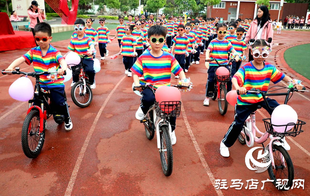 駐馬店市第三十六小學(xué)舉行春季運動會