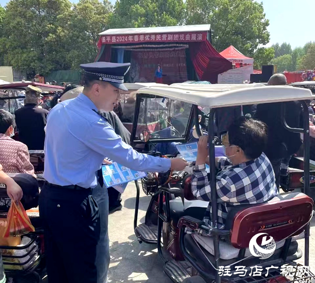 遂平縣公安局:反詐宣傳“趕”廟會