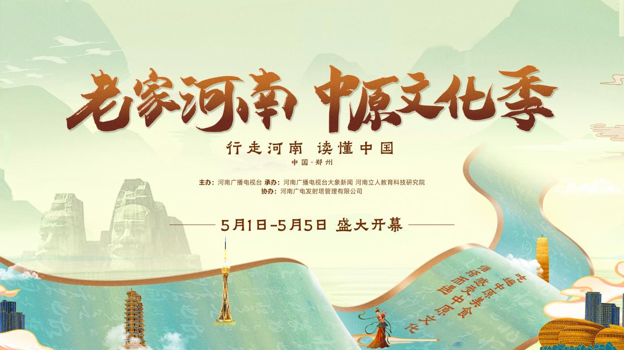 五一假期出去玩如何避免“人擠人”？攻略