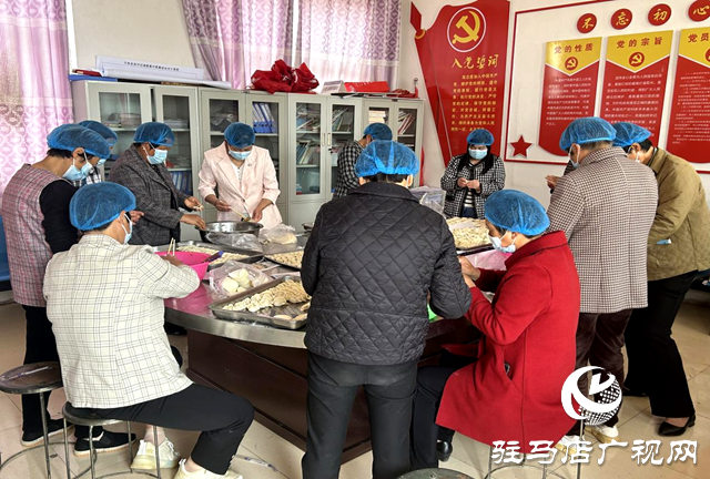 平輿縣西洋店鎮(zhèn)舉辦&ldquo;鄉(xiāng)風(fēng)文明餃子宴&rdquo;活動(dòng)