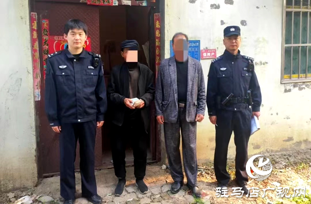 平輿縣公安局：老人萬元現(xiàn)金&ldquo;被盜&rdquo;?民警半小時(shí)現(xiàn)場(chǎng)&ldquo;破案&rdquo;