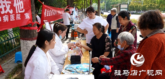 泌陽縣醫(yī)療保障局開展醫(yī)?；鸨O(jiān)管集中宣傳月活動
