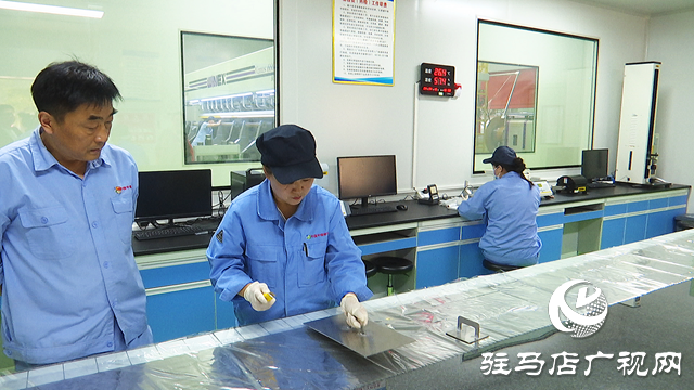 河南平煤神馬尼龍材料(遂平)有限公司:大力發(fā)展新質(zhì)生產(chǎn)力 在創(chuàng)新中做大做強