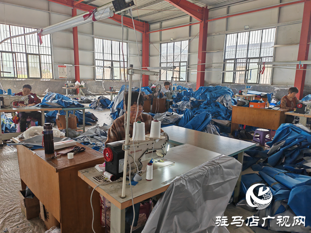 平輿縣廟灣鎮(zhèn)代關(guān)廟村：小小帳篷加工廠撐起鄉(xiāng)村&ldquo;致富傘&rdquo;