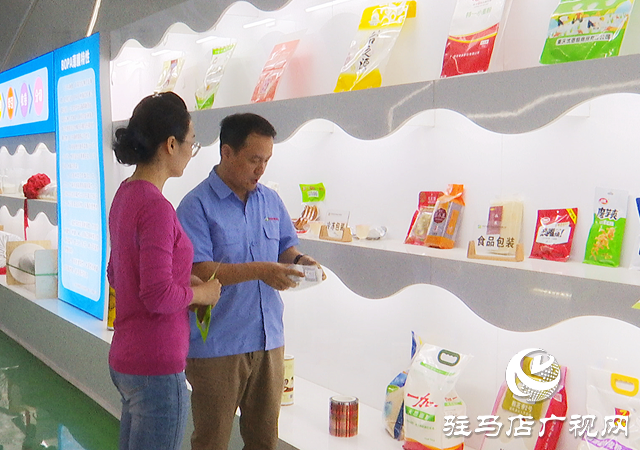 河南平煤神馬尼龍材料(遂平)有限公司:大力發(fā)展新質(zhì)生產(chǎn)力 在創(chuàng)新中做大做強