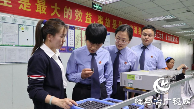 泌陽縣人民檢察院:“檢察護(hù)企”助力小微企業(yè)發(fā)展