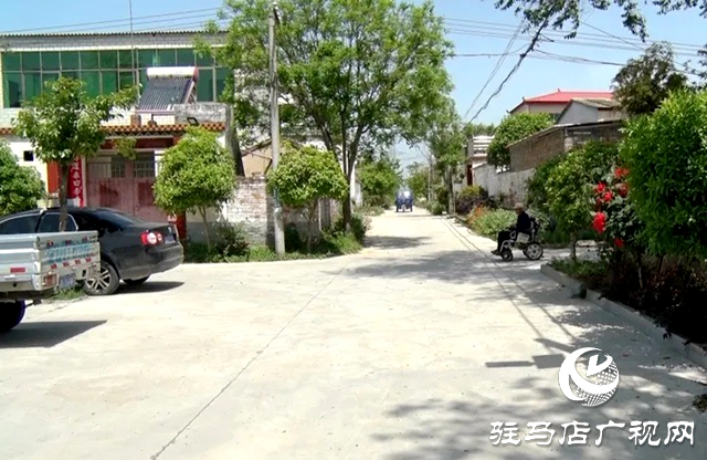 遂平縣車站街道:村民捐款修路 助力鄉(xiāng)村振興
