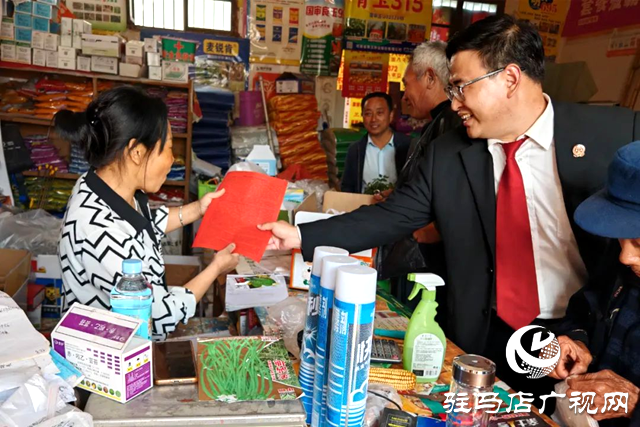 平輿縣人民法院：依法治理高額彩禮 推進移風易俗