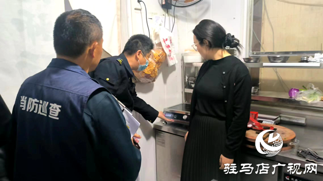 正陽(yáng)縣真陽(yáng)街道:節(jié)前排查守底線 確保消防安全迎五一