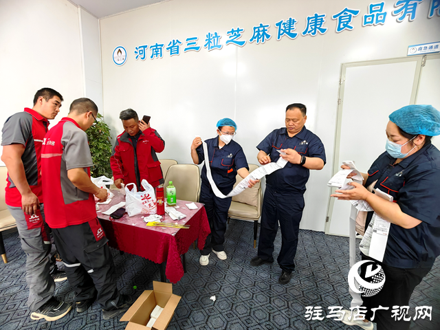 &ldquo;與輝同行&rdquo;讓平輿土特產(chǎn)爆單 3.5萬(wàn)單芝麻葉豆面條連夜發(fā)貨全國(guó)各地