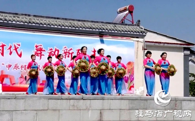 遂平縣陽豐鎮(zhèn)2024年中原村鎮(zhèn)銀行杯第一屆廣場(chǎng)舞大賽拉開帷幕