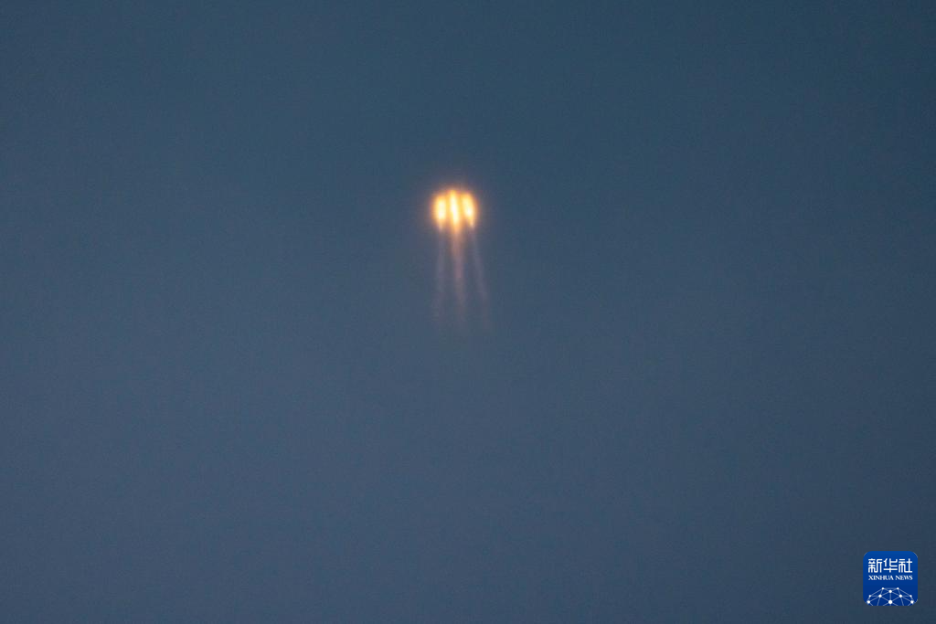 嫦娥六號探測器成功發(fā)射