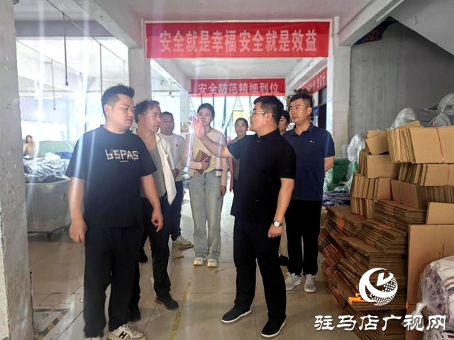 平輿縣李屯鎮(zhèn)：&ldquo;服務(wù)+招商&rdquo;優(yōu)化營商環(huán)境  為&ldquo;三園&rdquo;建設(shè)注入新動力