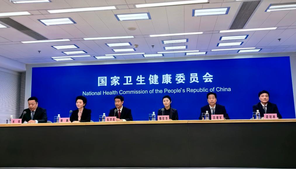 我國已建設(shè)125個國家區(qū)域醫(yī)療中心